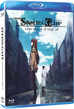 Steins;Gate - The Movie - Load Region of Deja Vu Steins;Gate - The Movie - Load Region of Deja Vu
